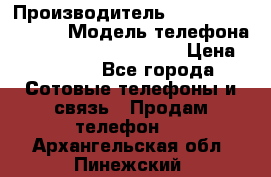 Motorola startac GSM › Производитель ­ made in Germany › Модель телефона ­ Motorola startac GSM › Цена ­ 5 999 - Все города Сотовые телефоны и связь » Продам телефон   . Архангельская обл.,Пинежский 